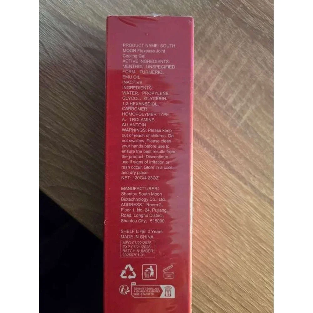 South Moon Flexease Joint Cooling‎ Gel Soothing Massage 120g